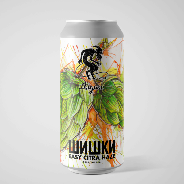 Didko - Easy Citra Haze