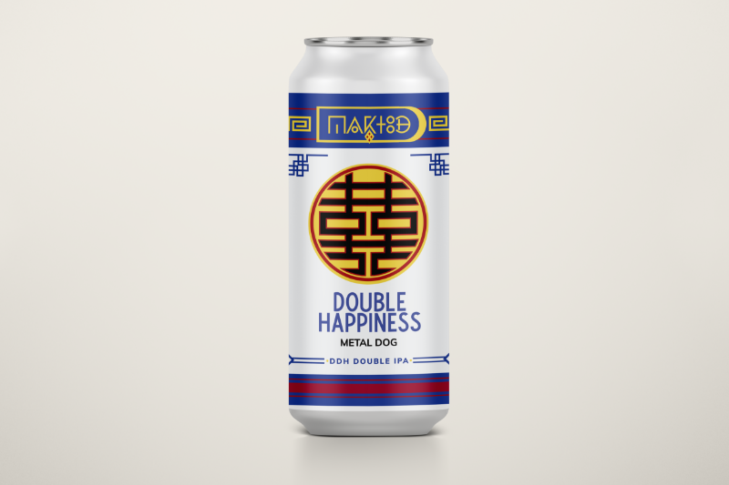 Maktoob Double Happiness V7